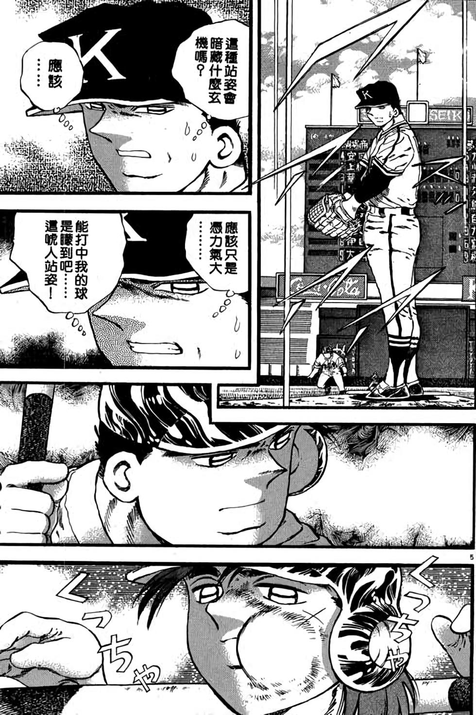第145页