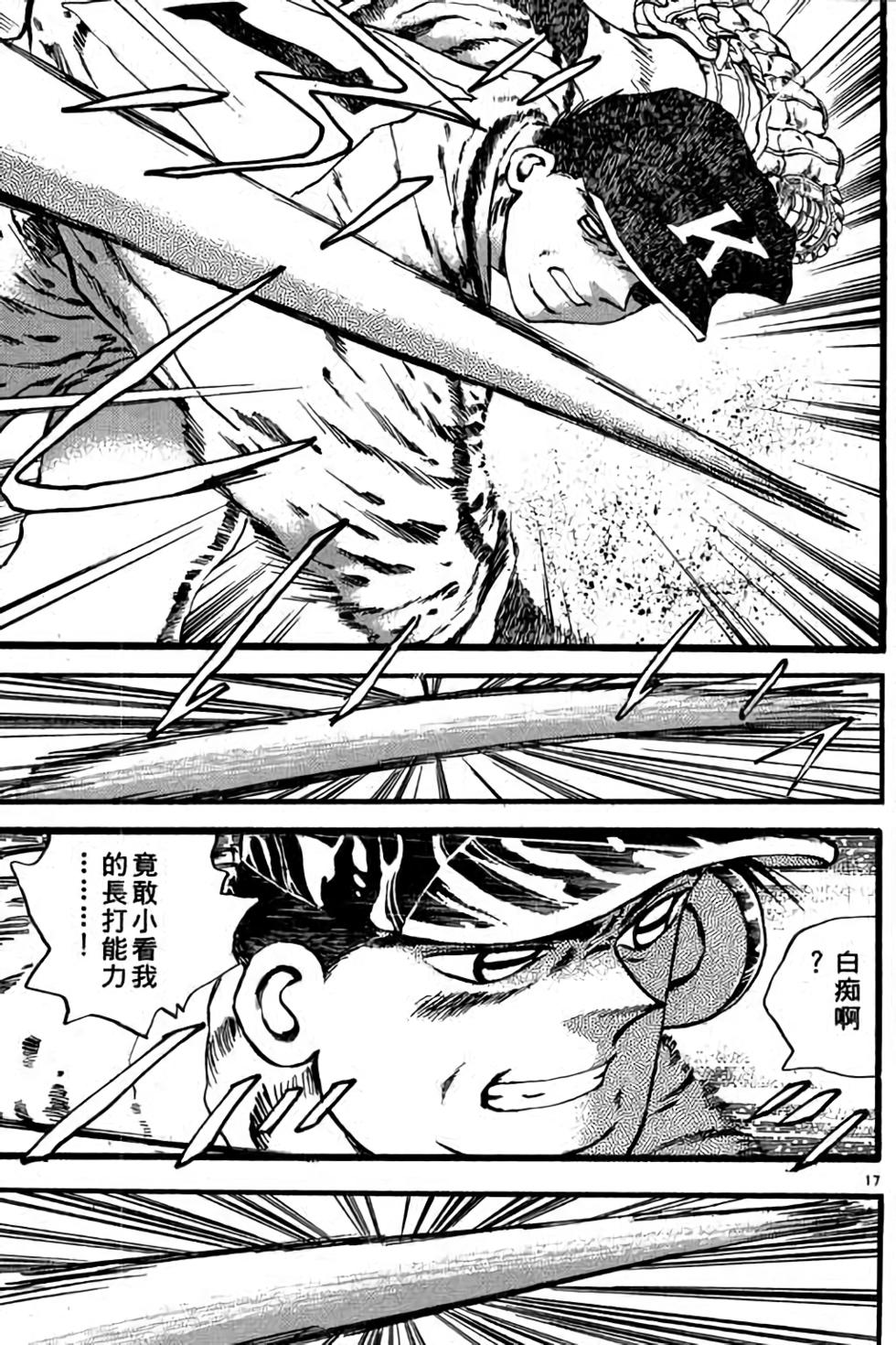 第157页