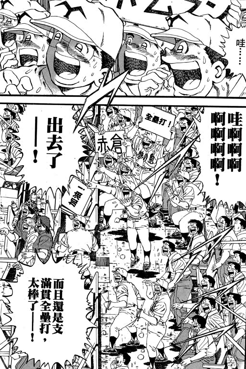 第165页
