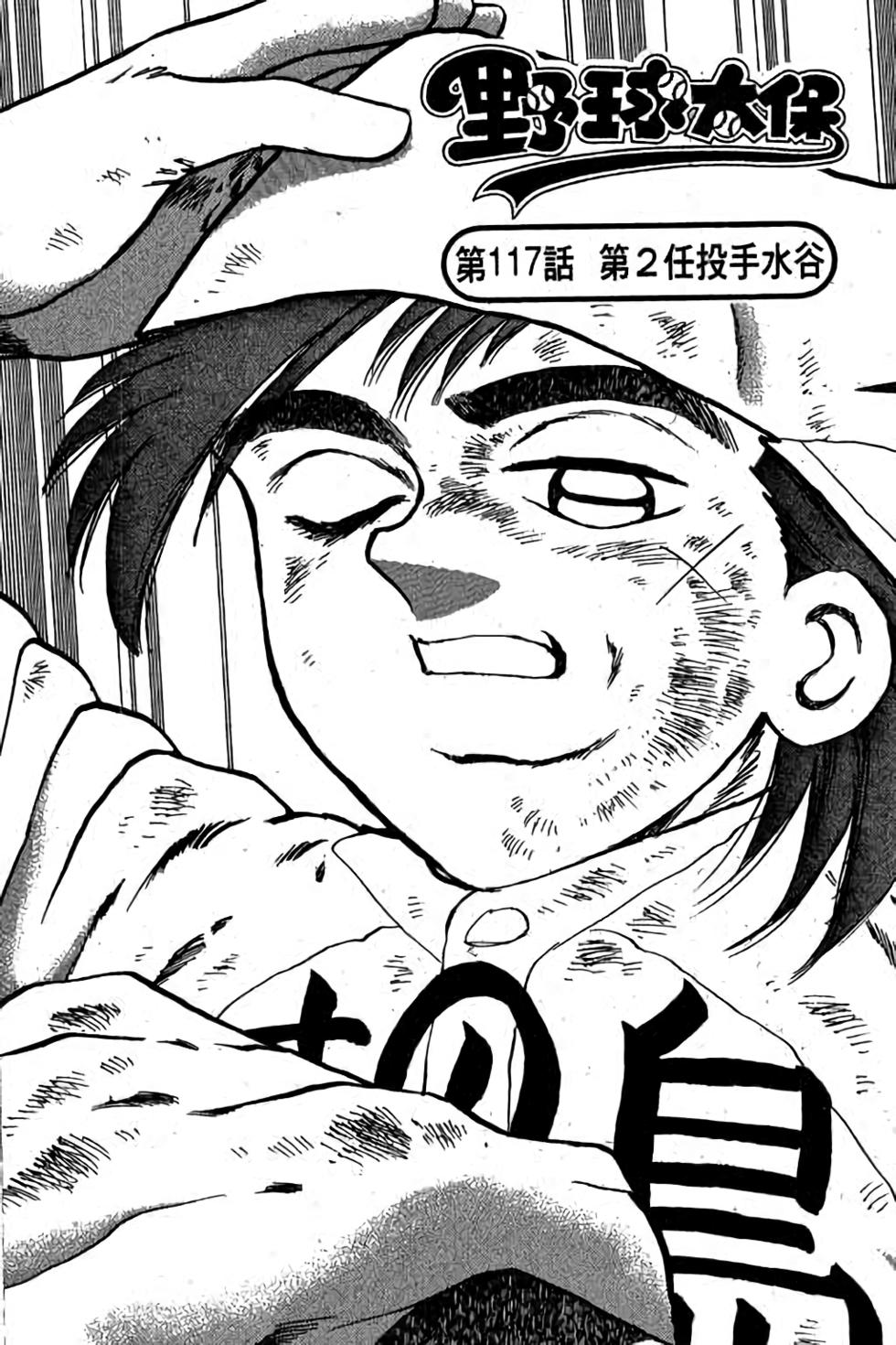 第59页