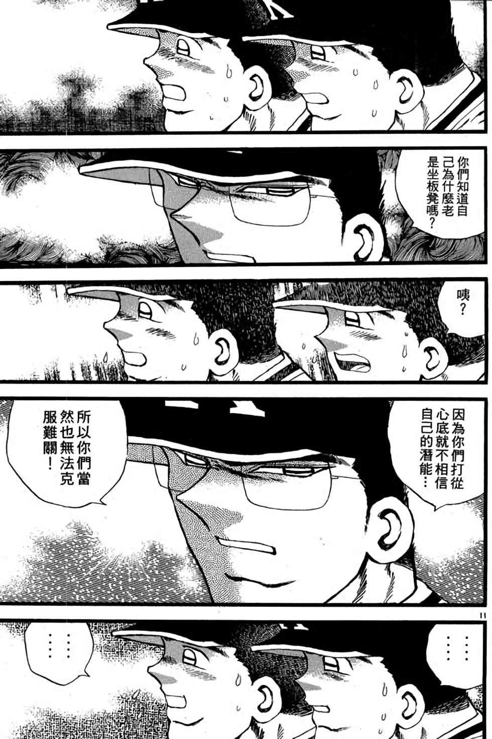 第127页