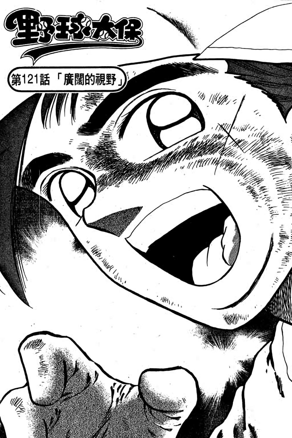 第137页
