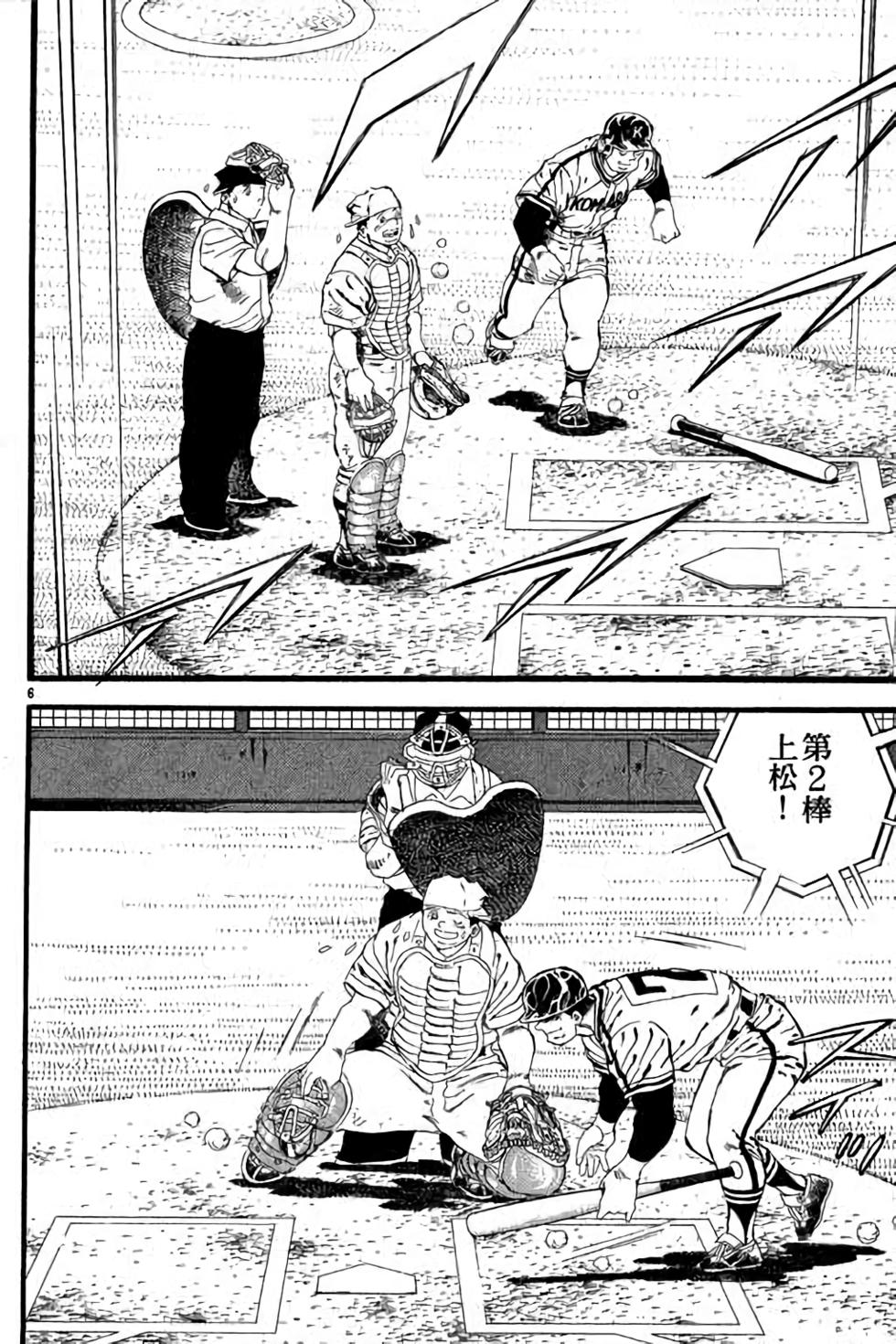 第142页