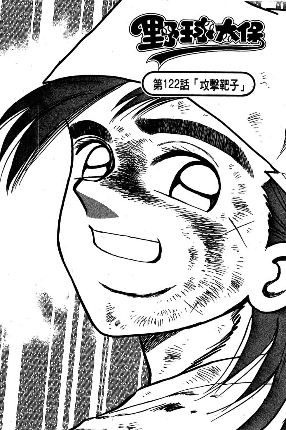 第157页