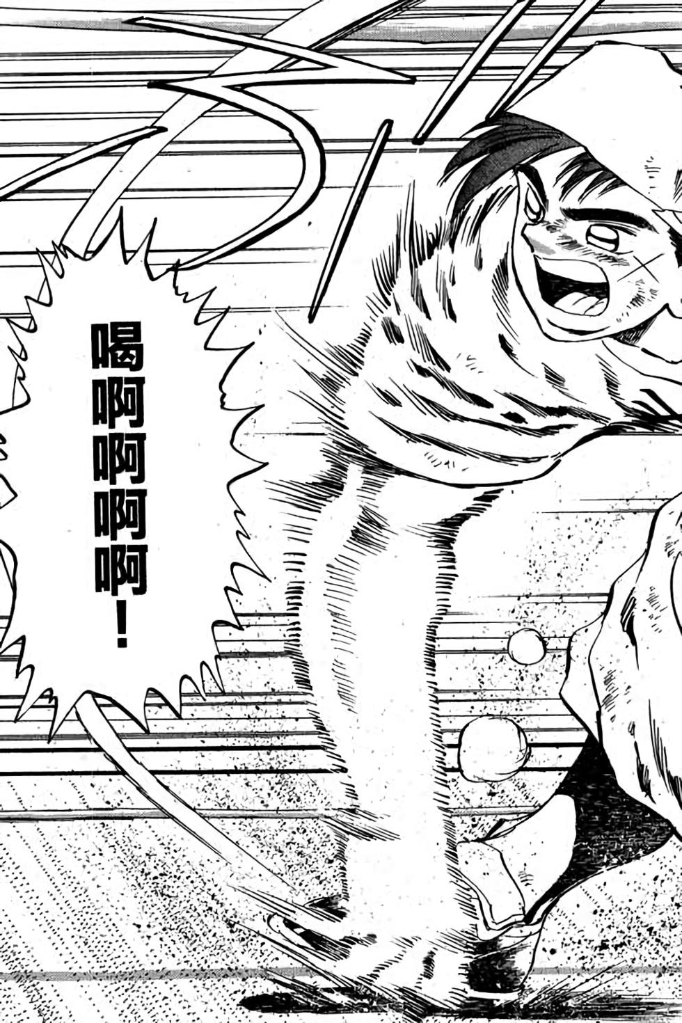 第175页