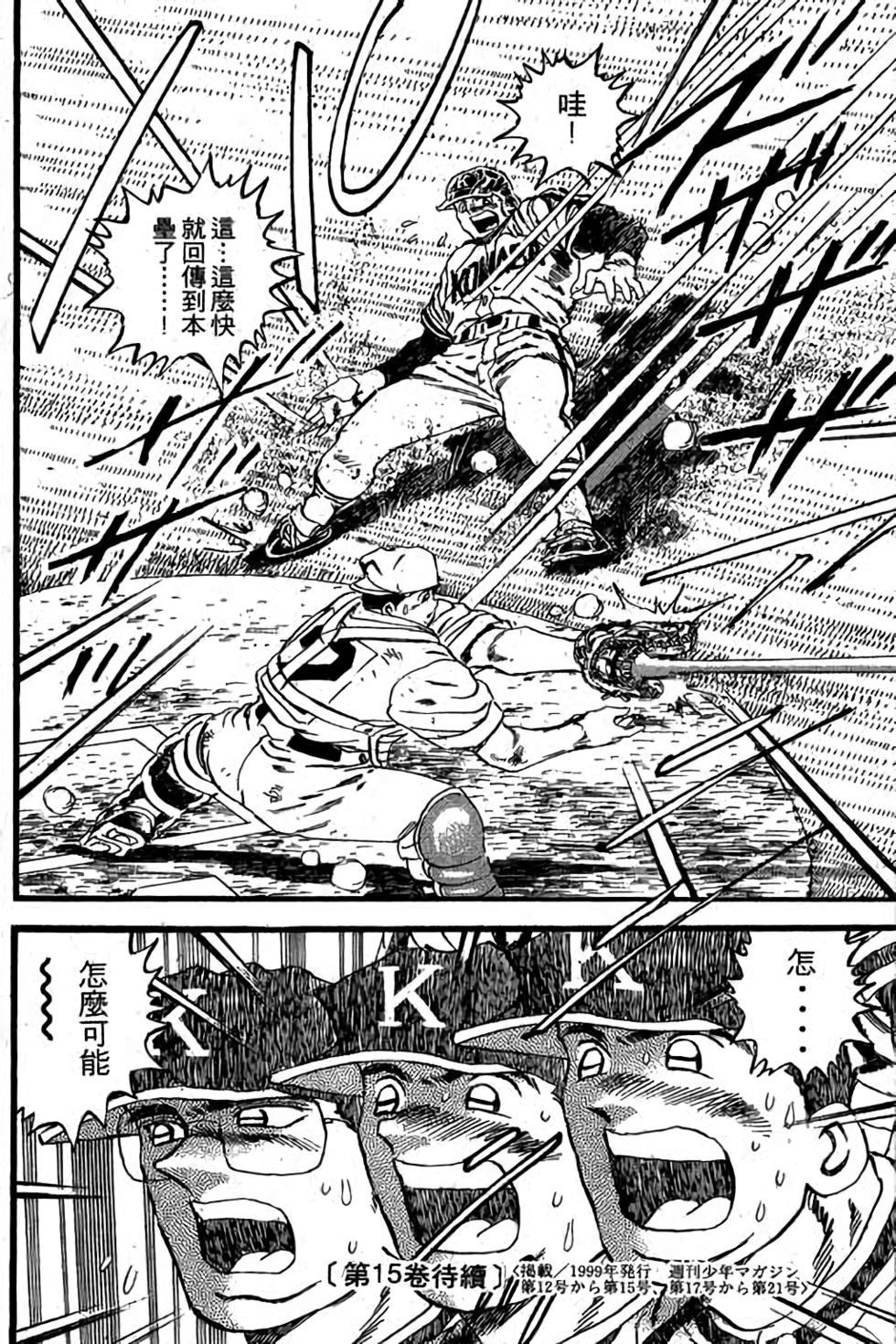 第176页