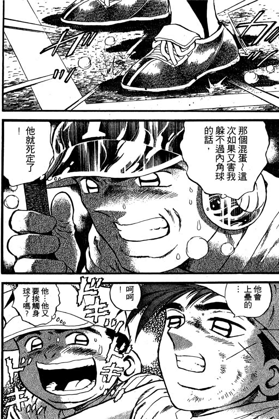 第156页
