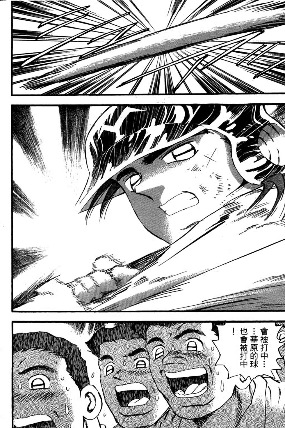 第98页