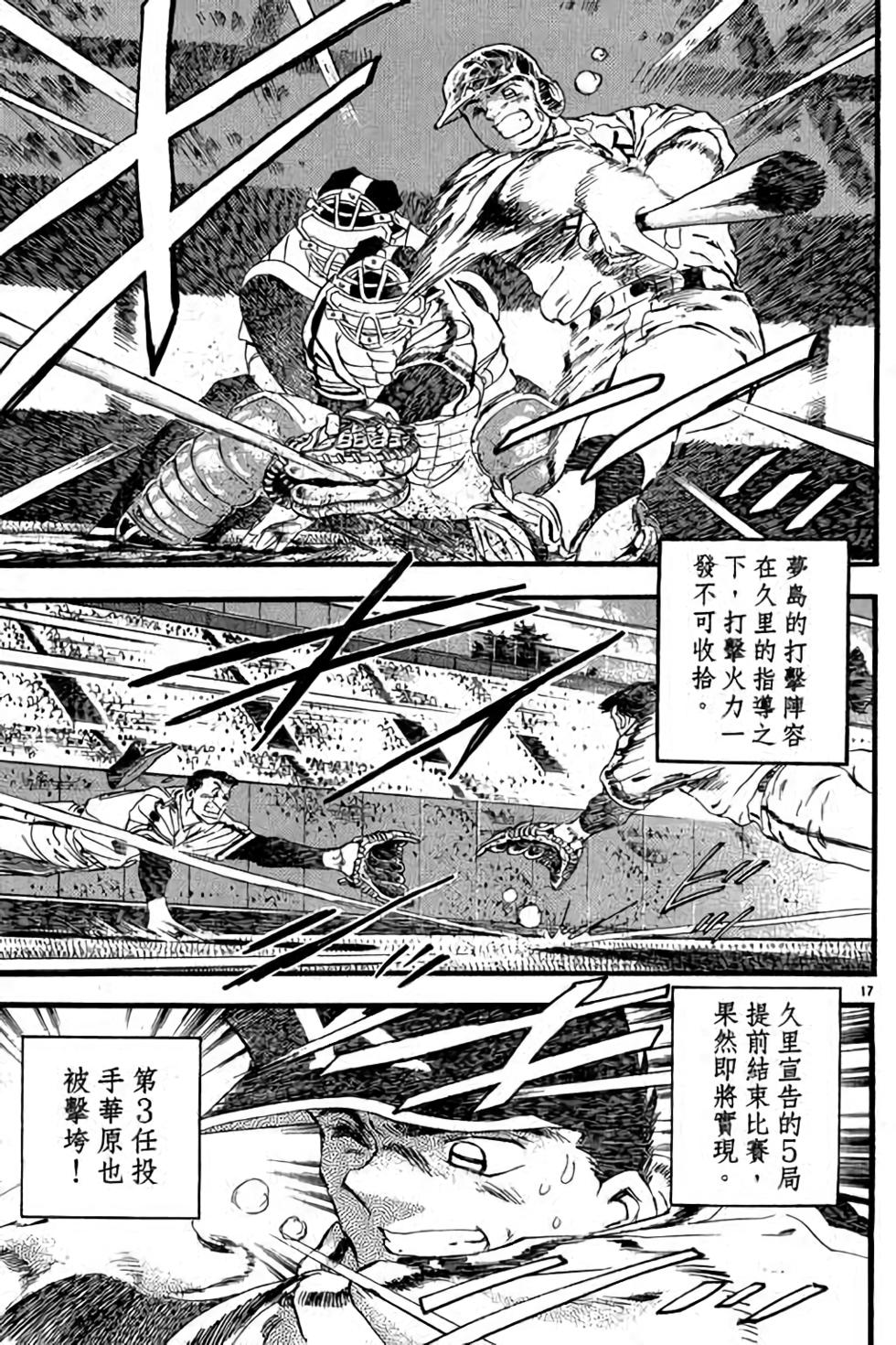 第135页