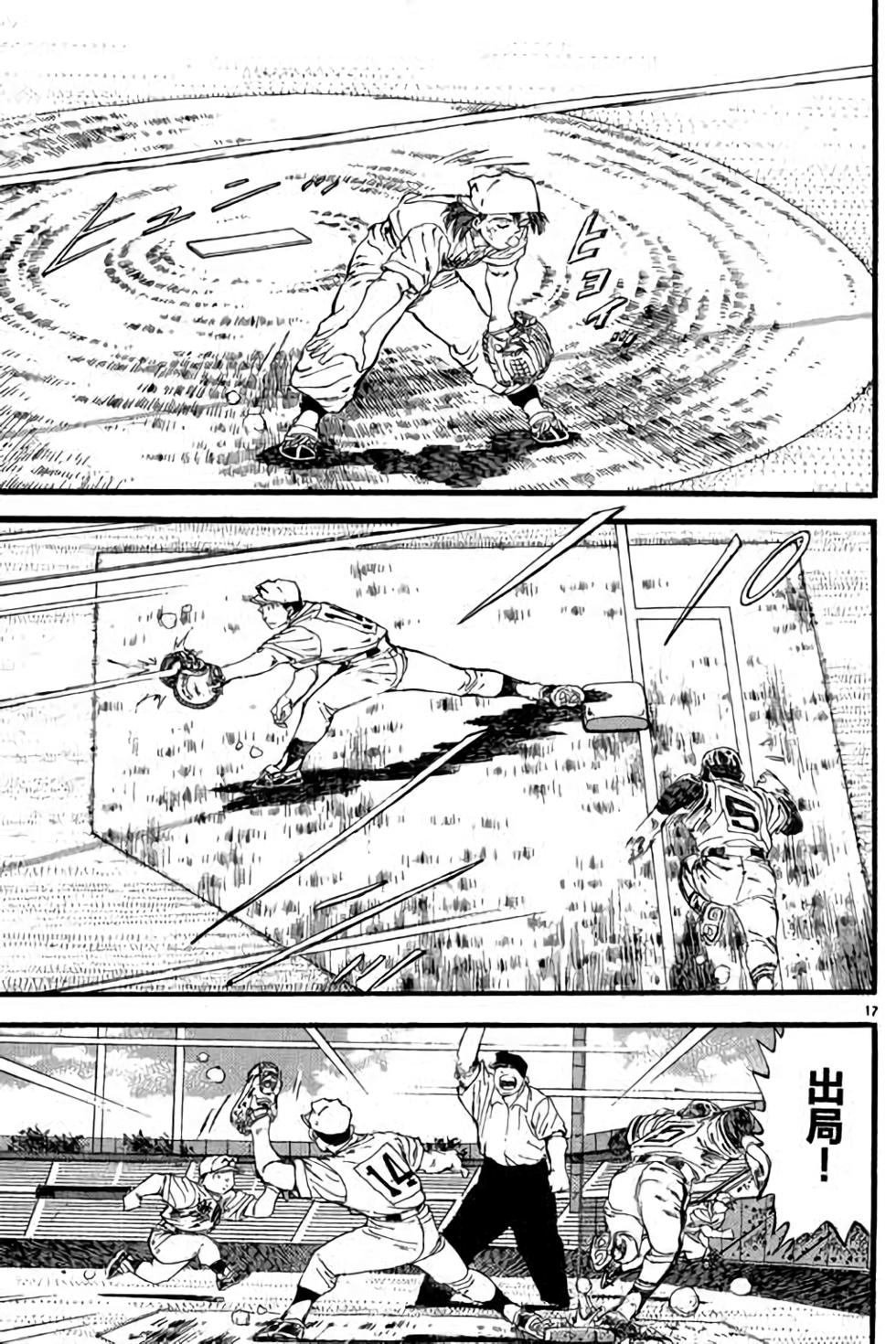 第155页
