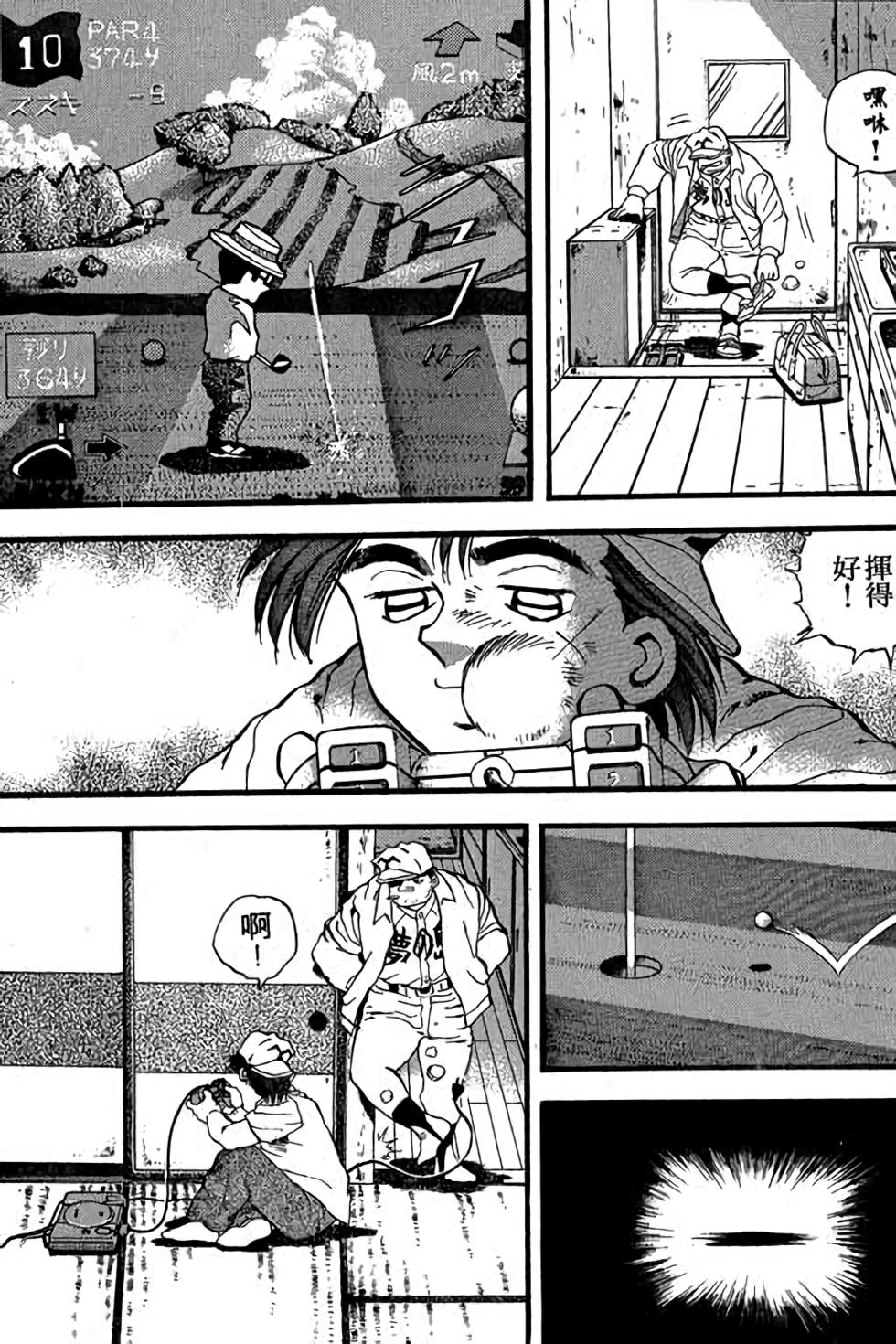 第83页