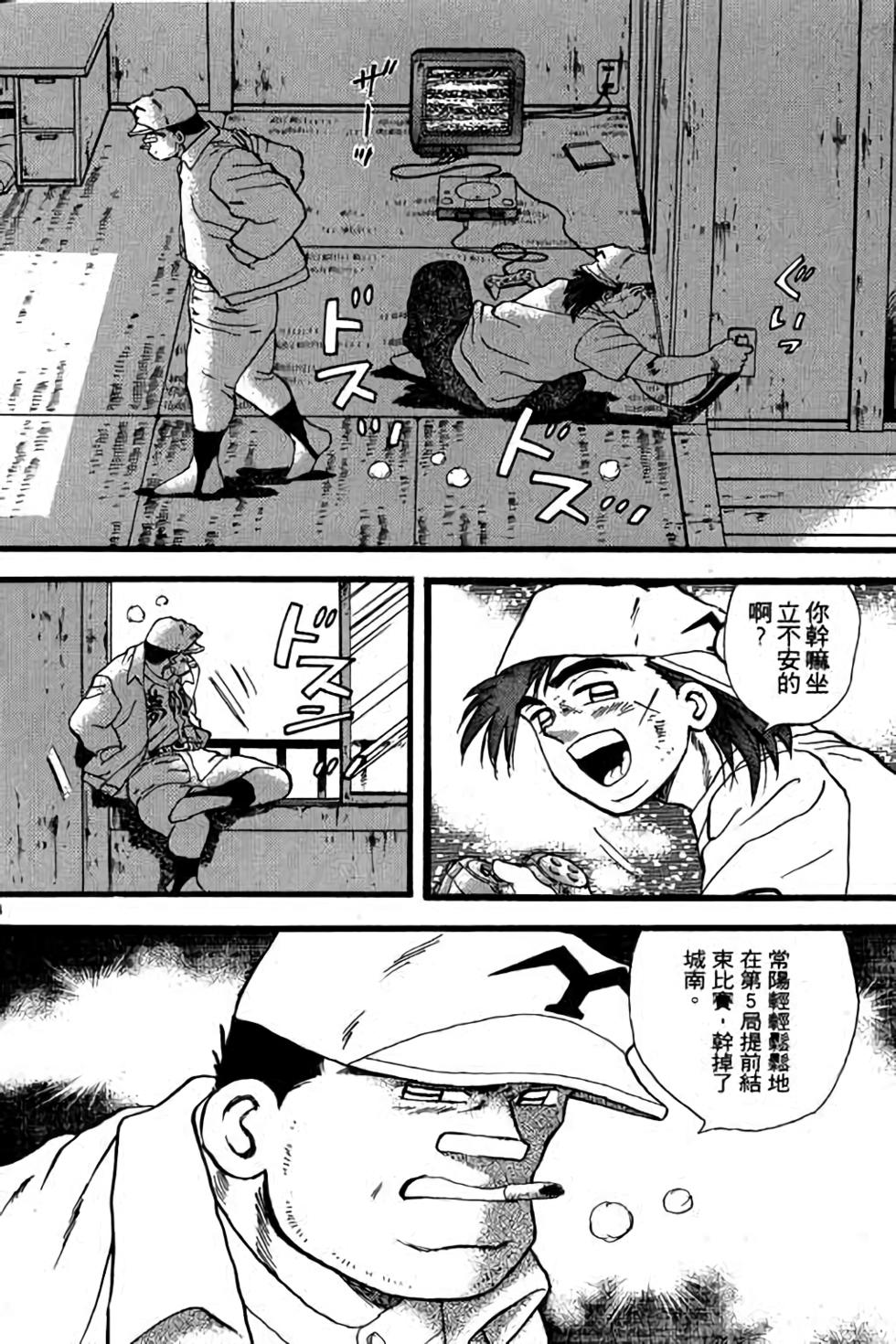 第84页
