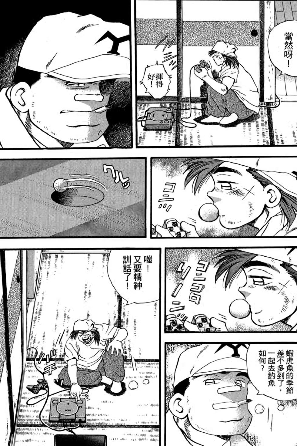 第85页