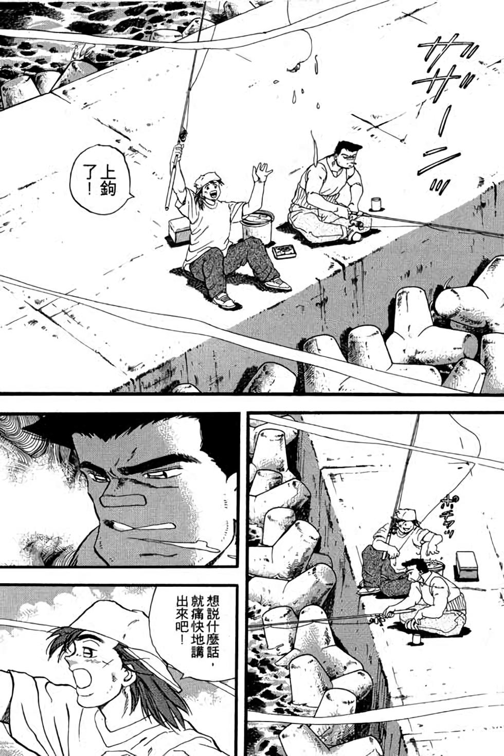 第86页