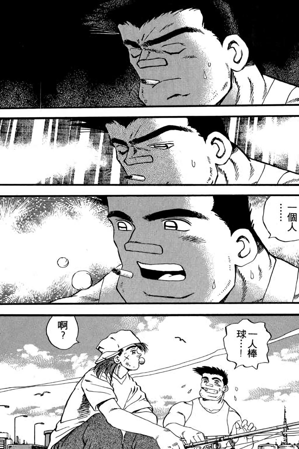 第89页