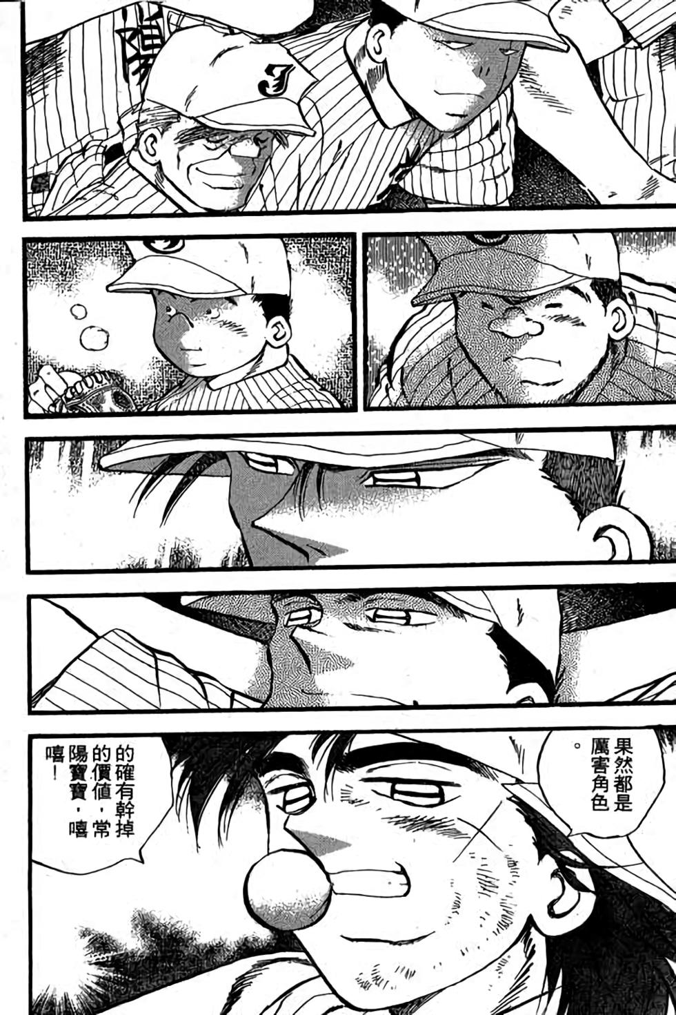 第100页