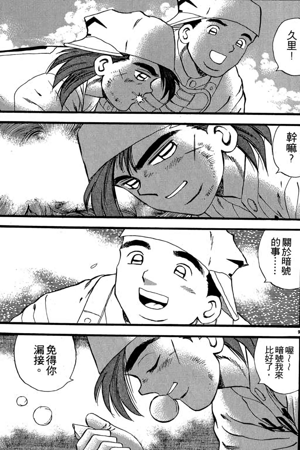 第129页