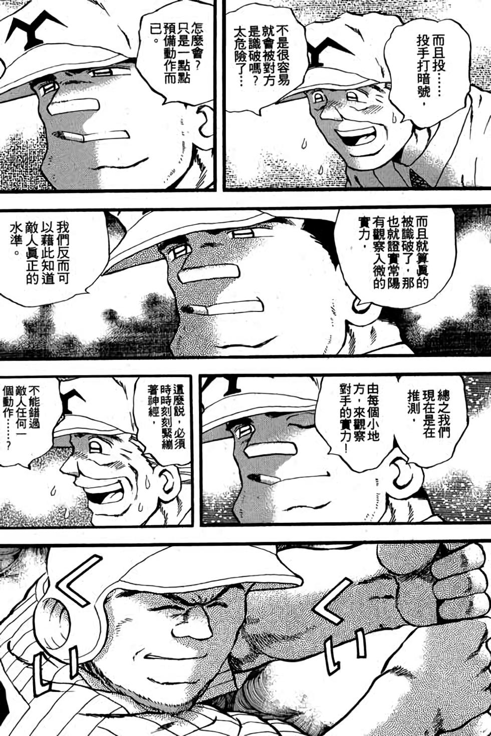 第142页