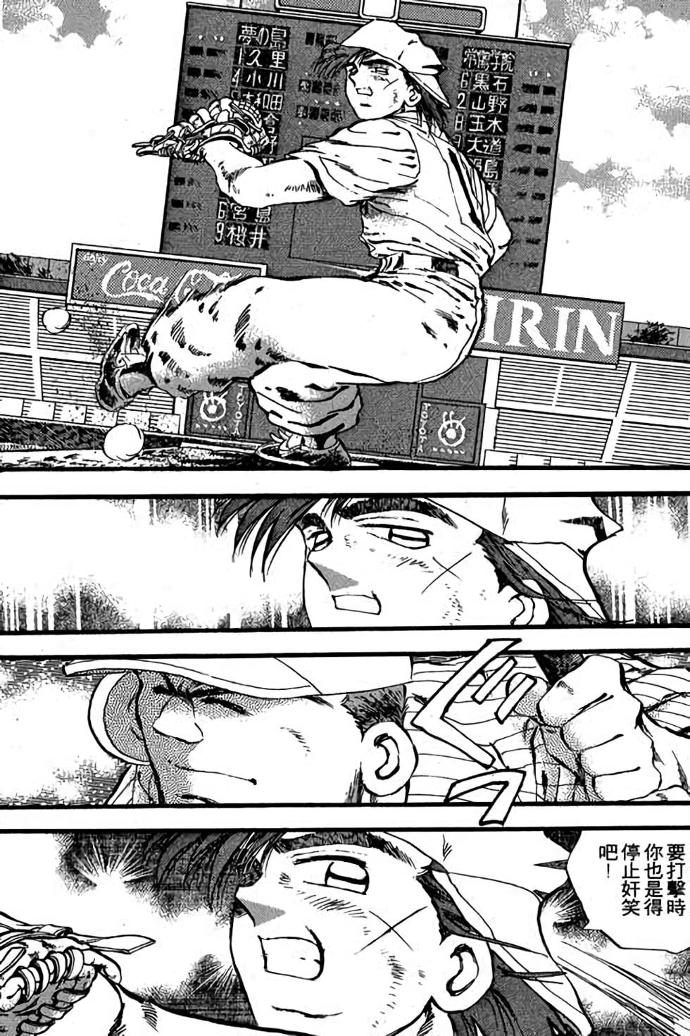 第143页