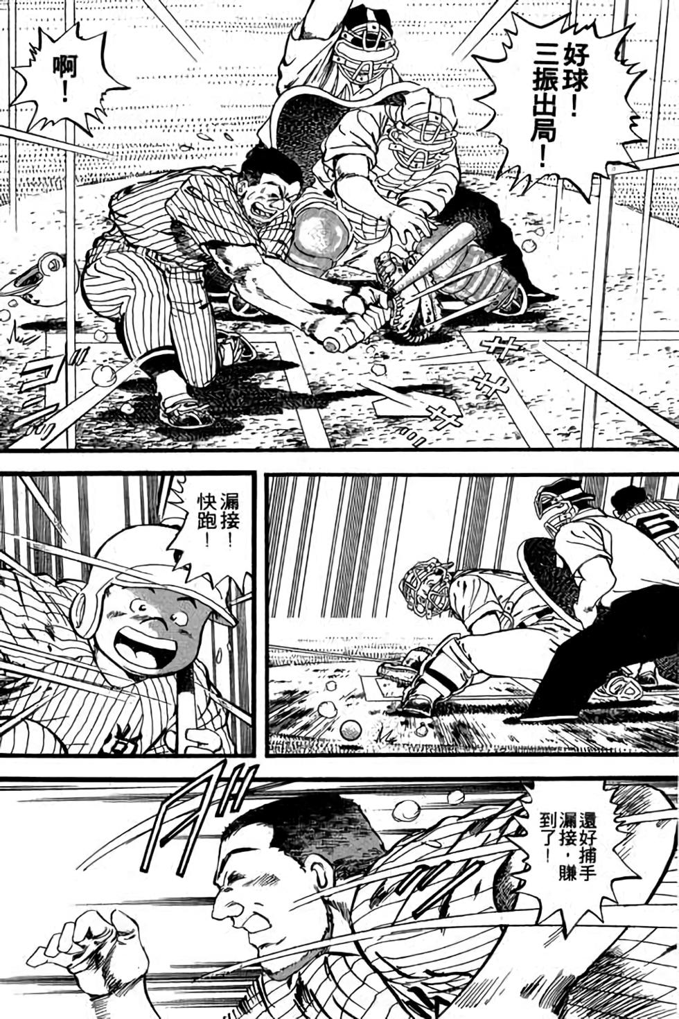 第154页