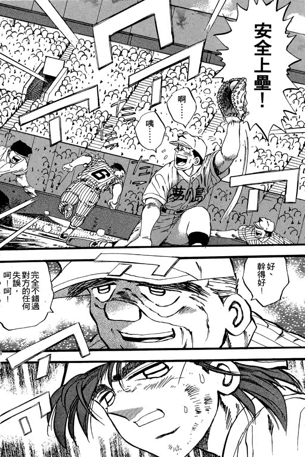 第156页