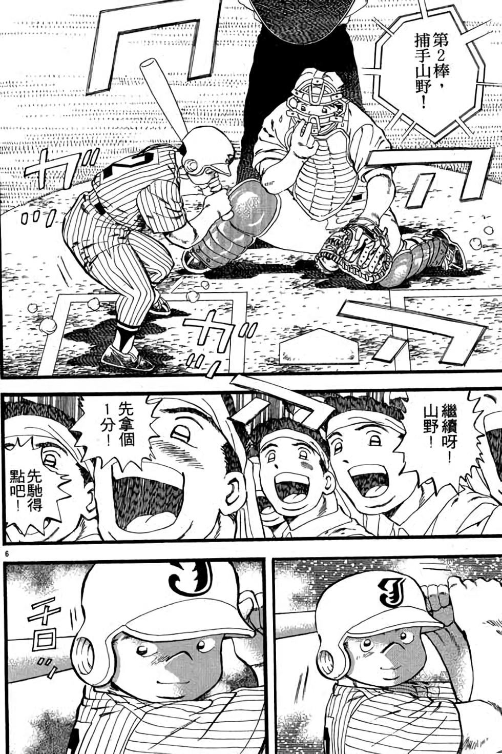 第162页
