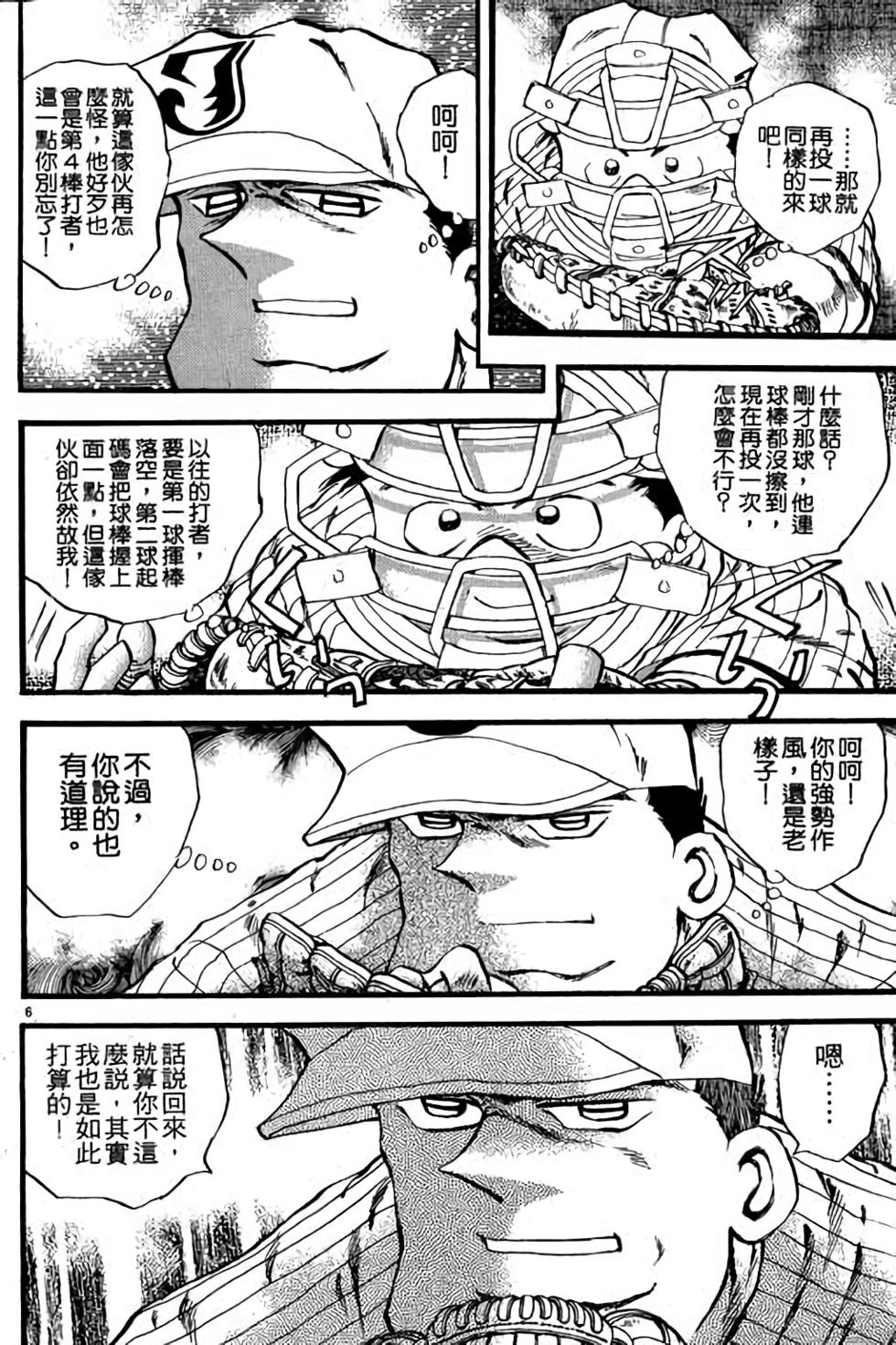 第126页
