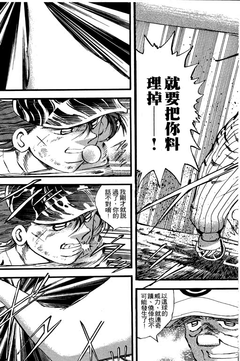 第139页
