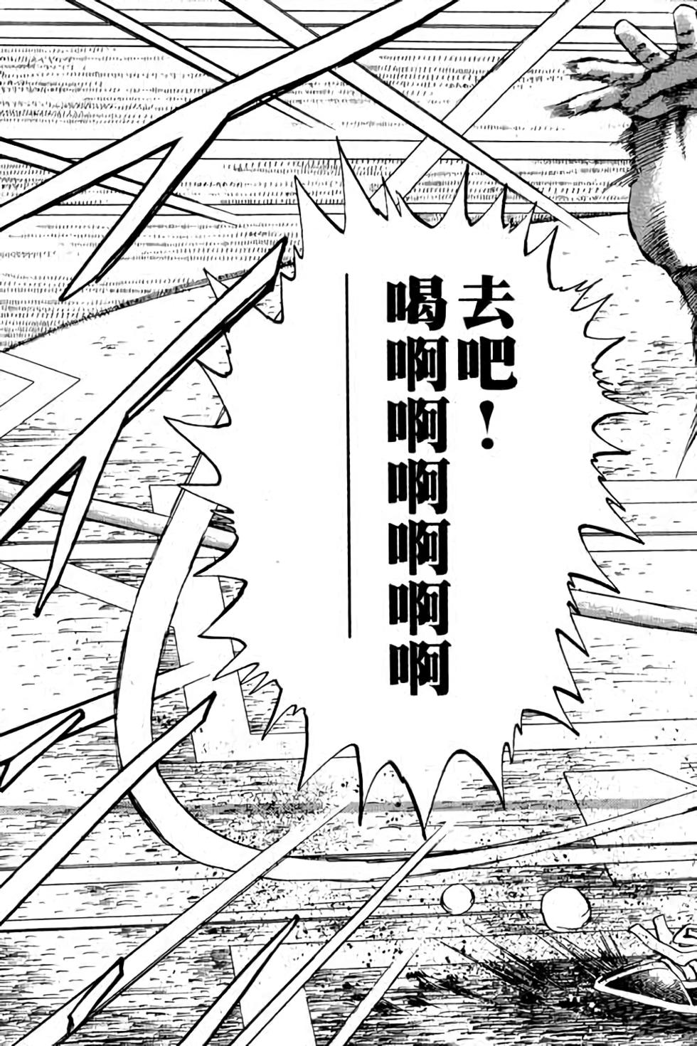 第145页