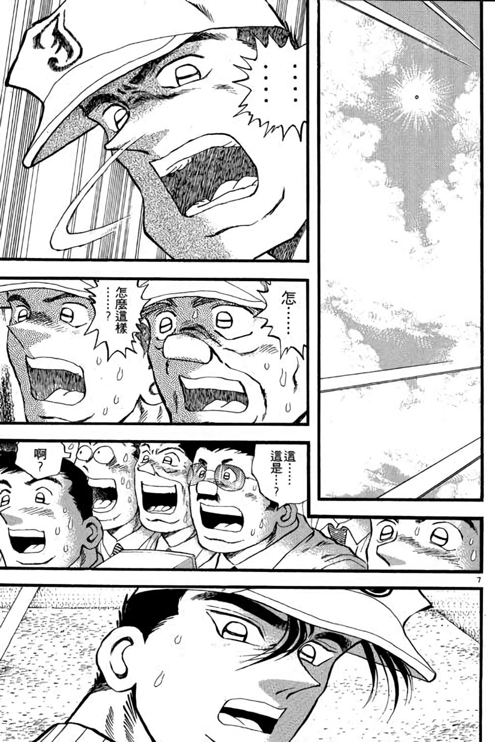 第147页