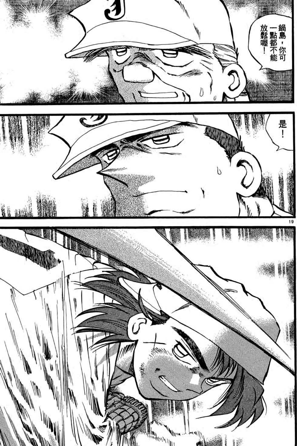 第59页