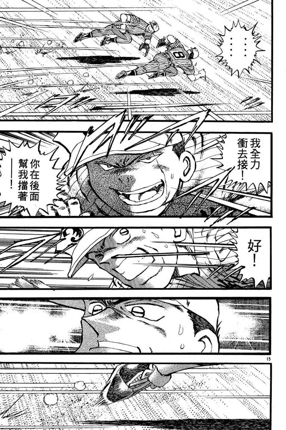 第135页