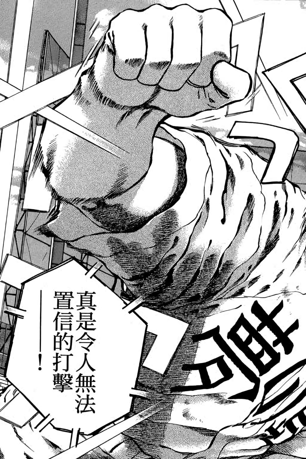 第145页