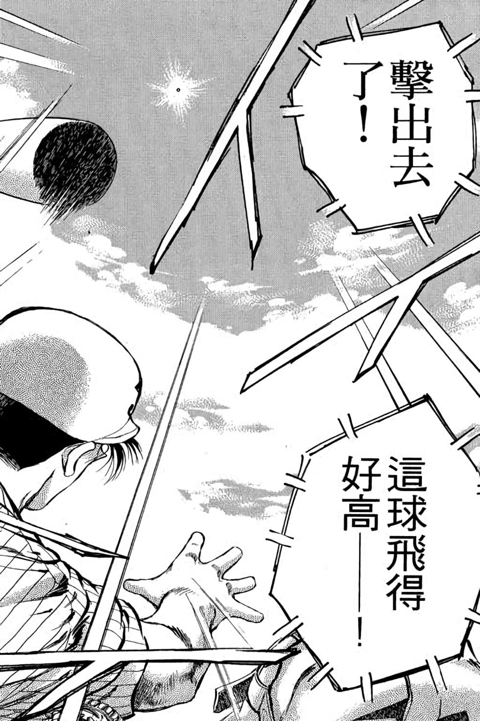 第176页