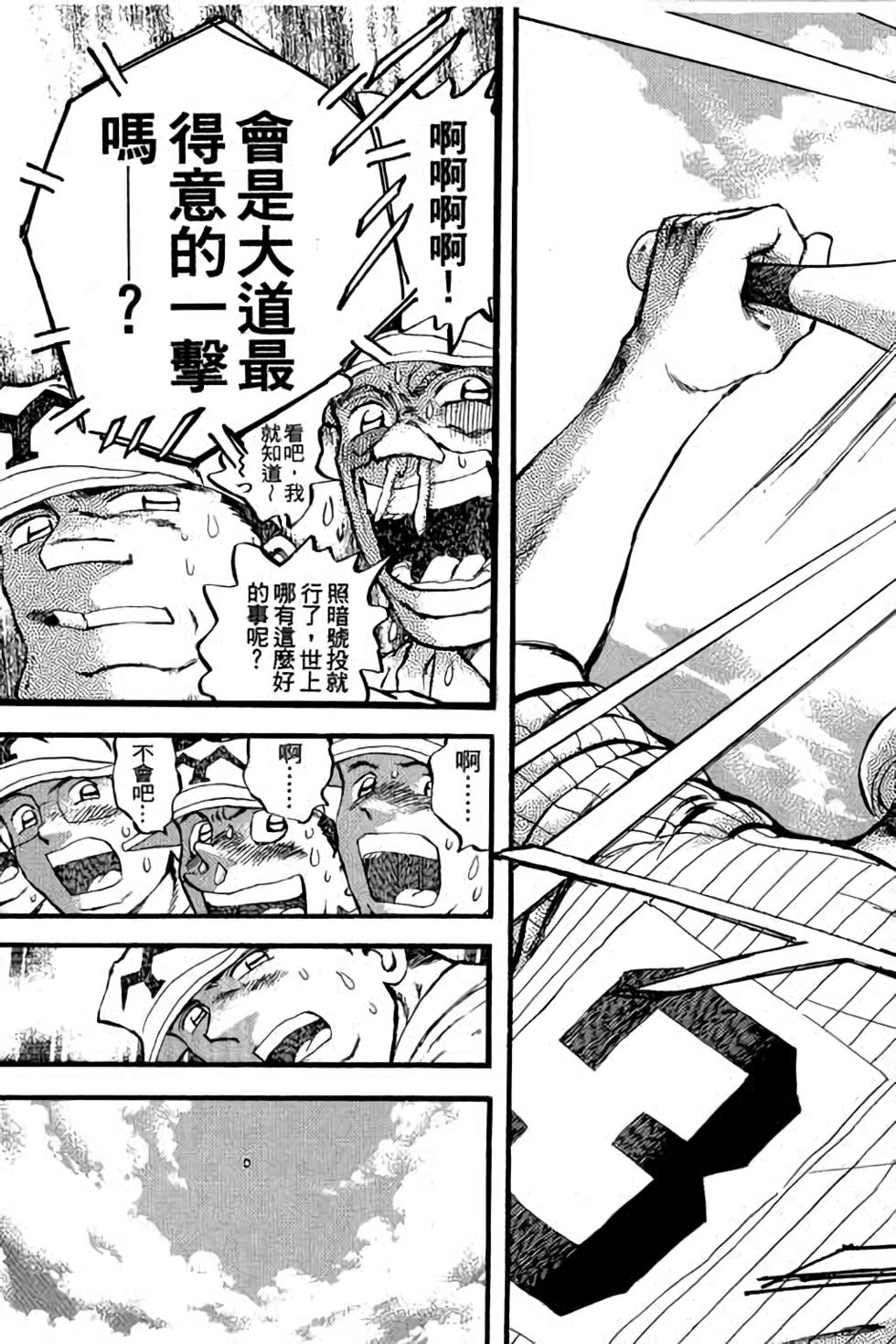 第177页