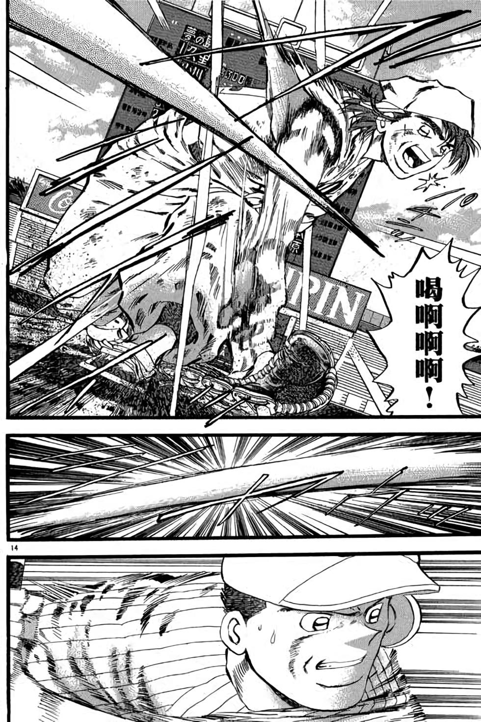 第94页