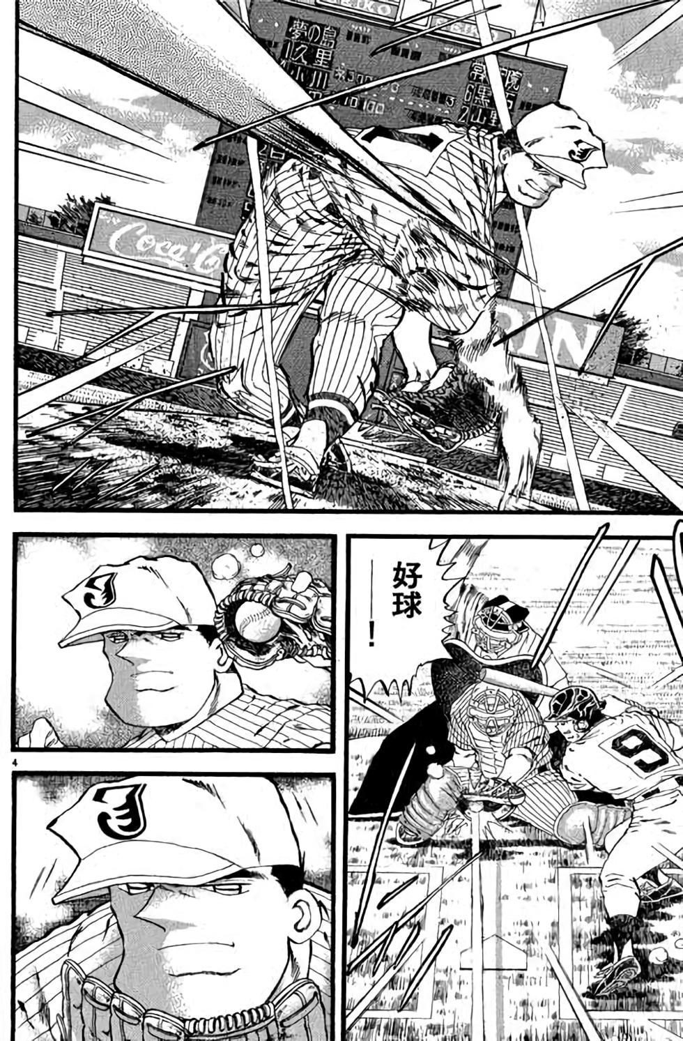 第104页