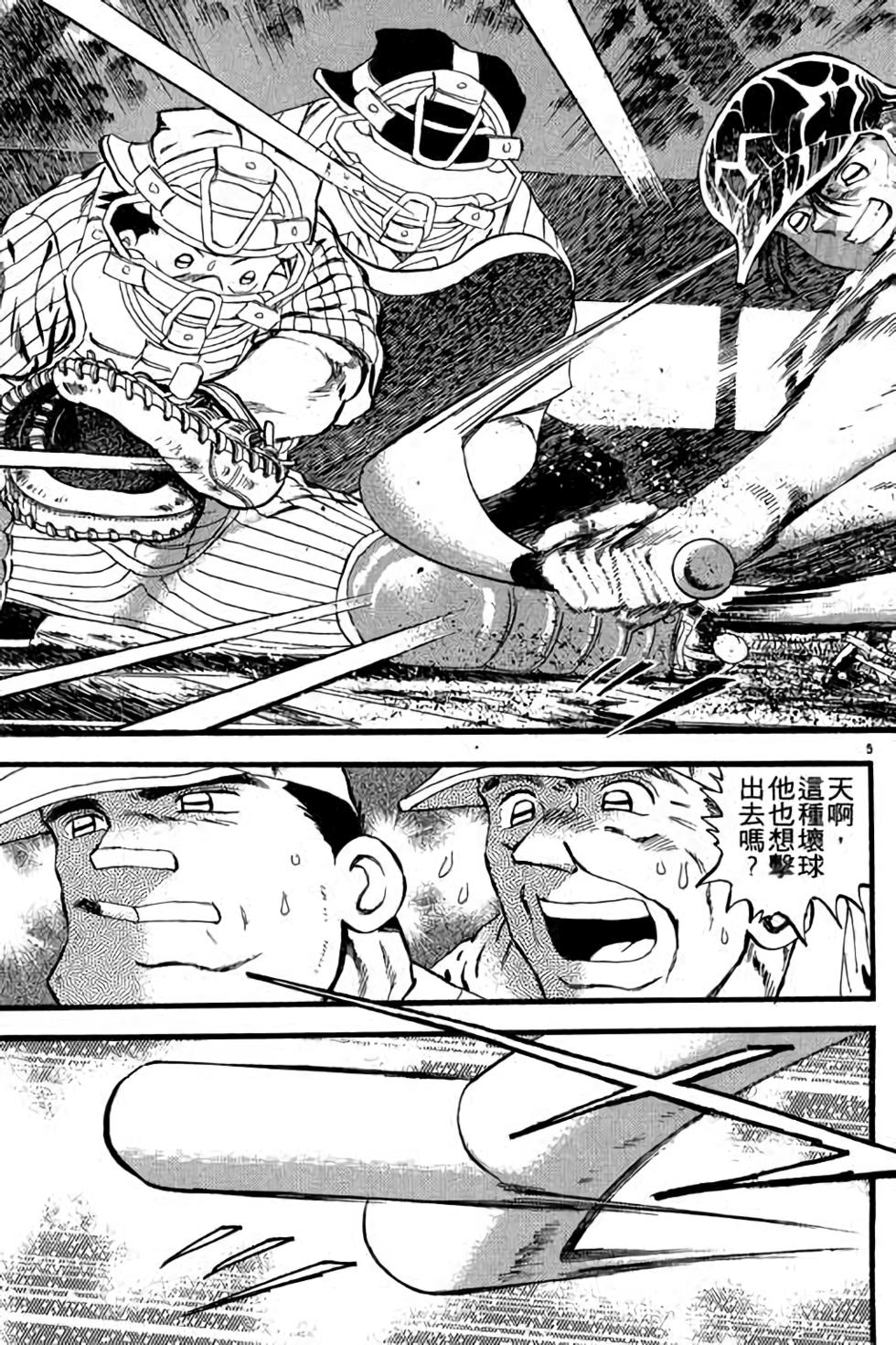 第135页