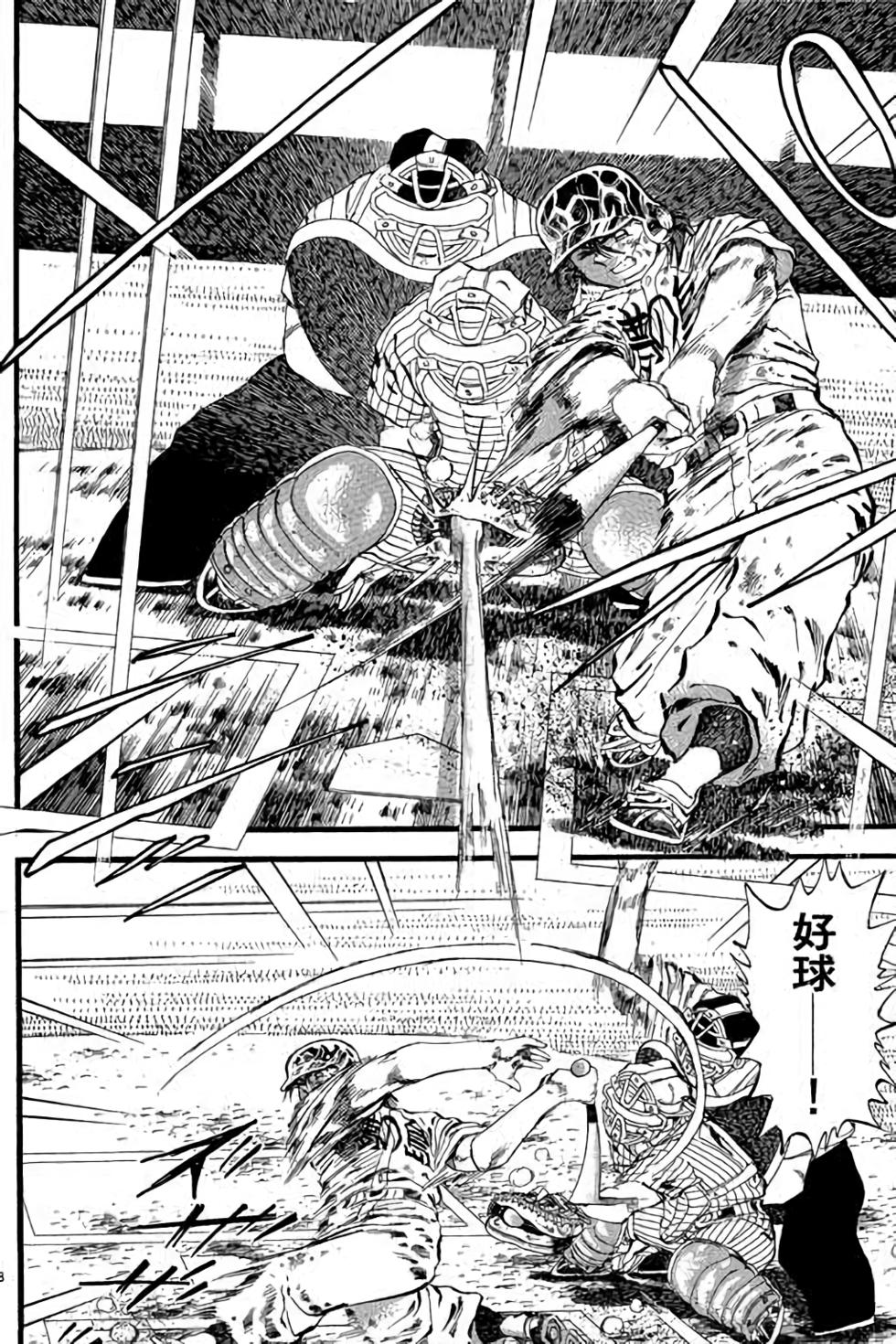 第158页