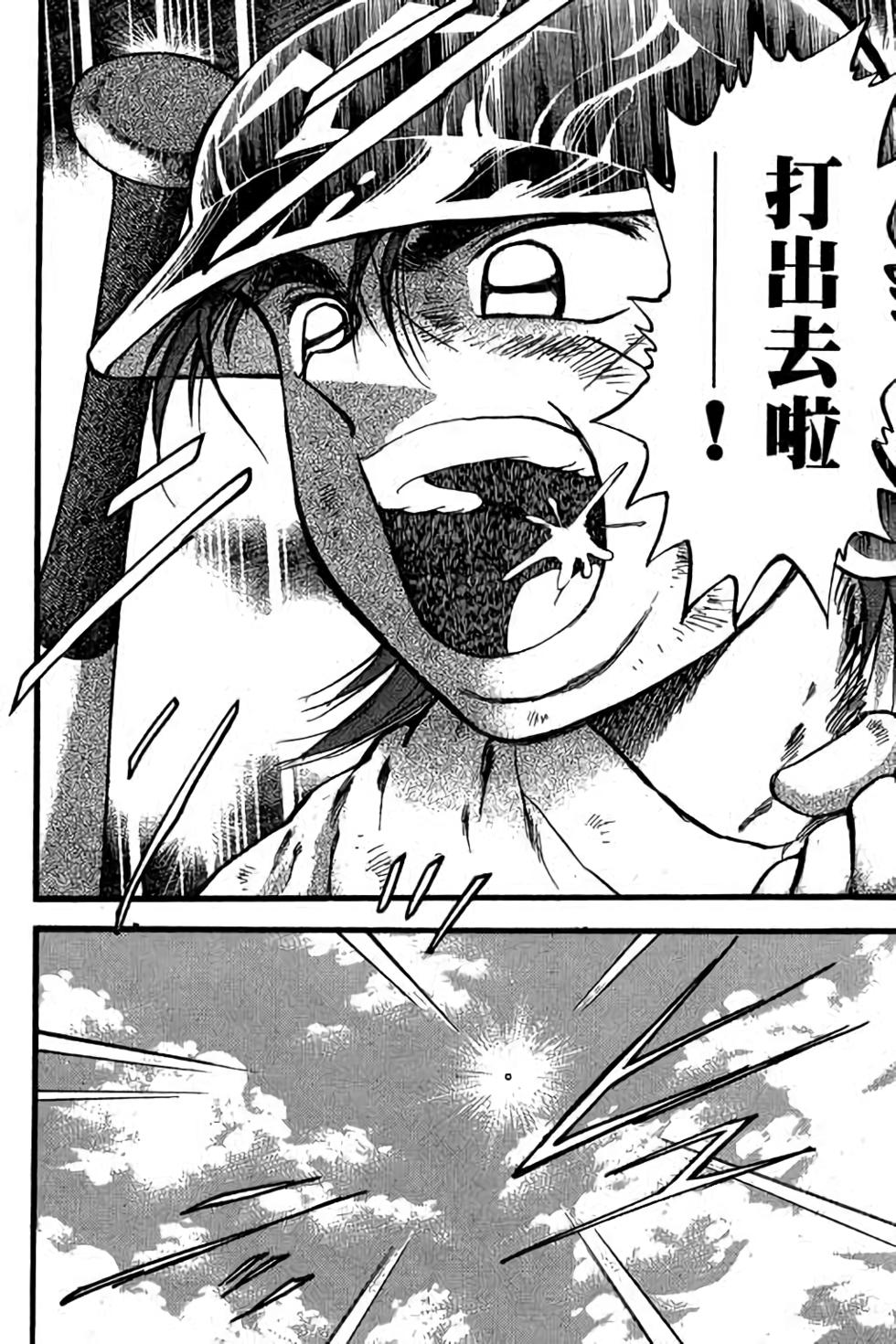 第170页