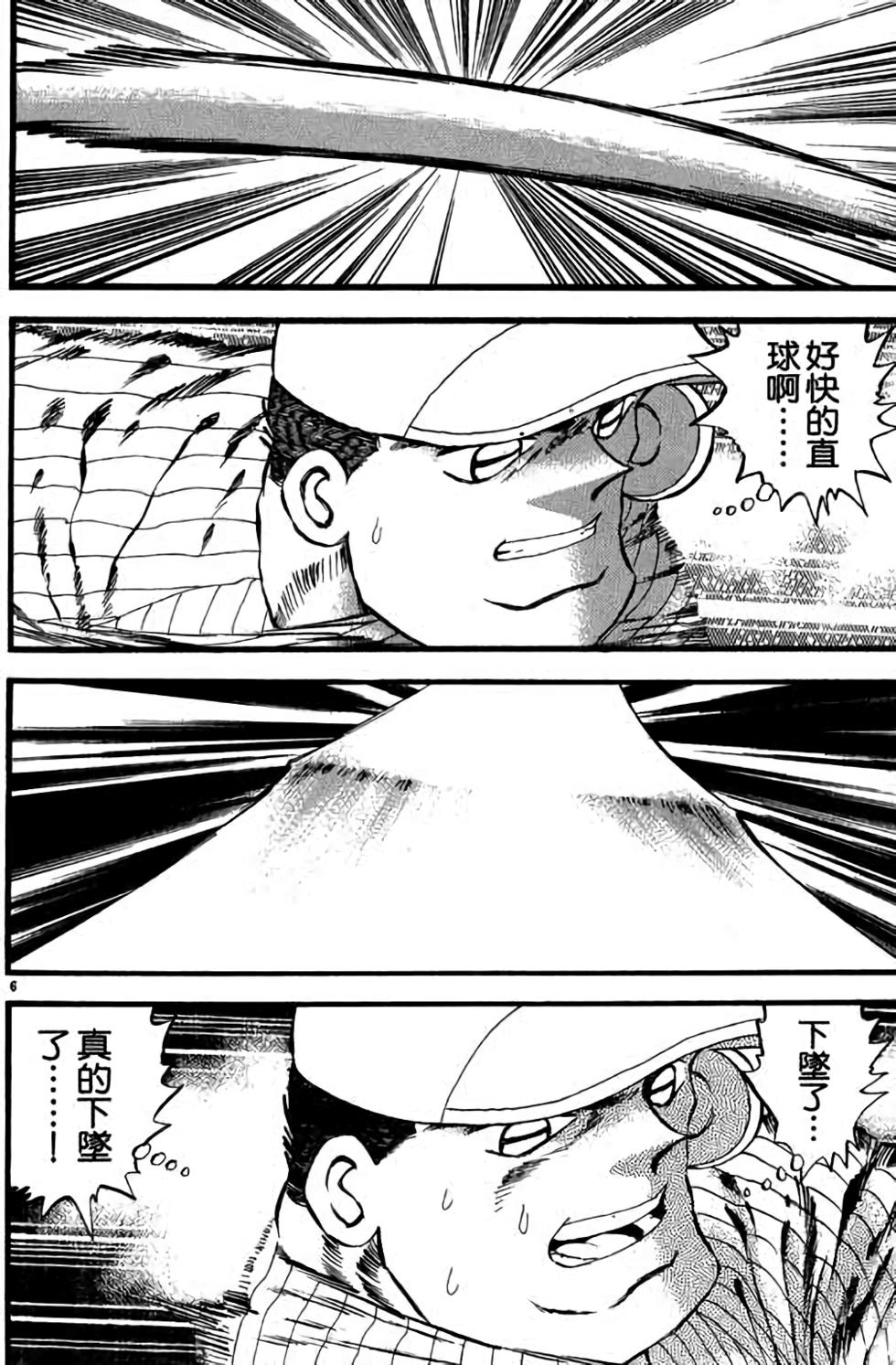 第106页