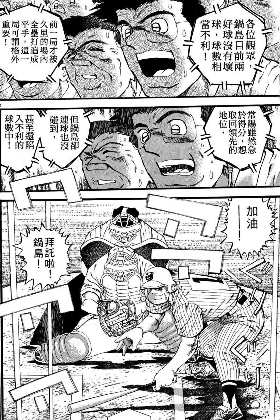 第122页