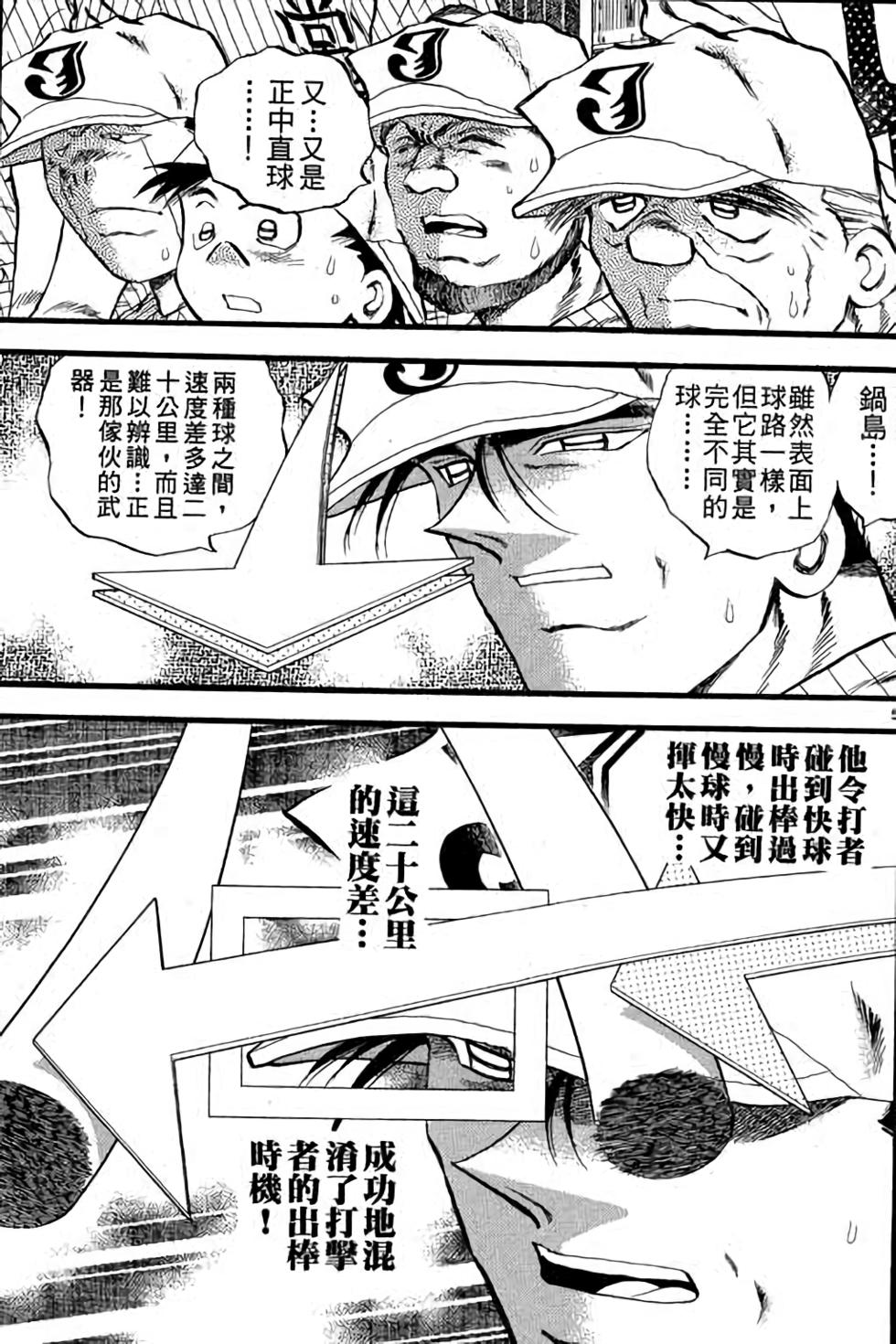 第125页