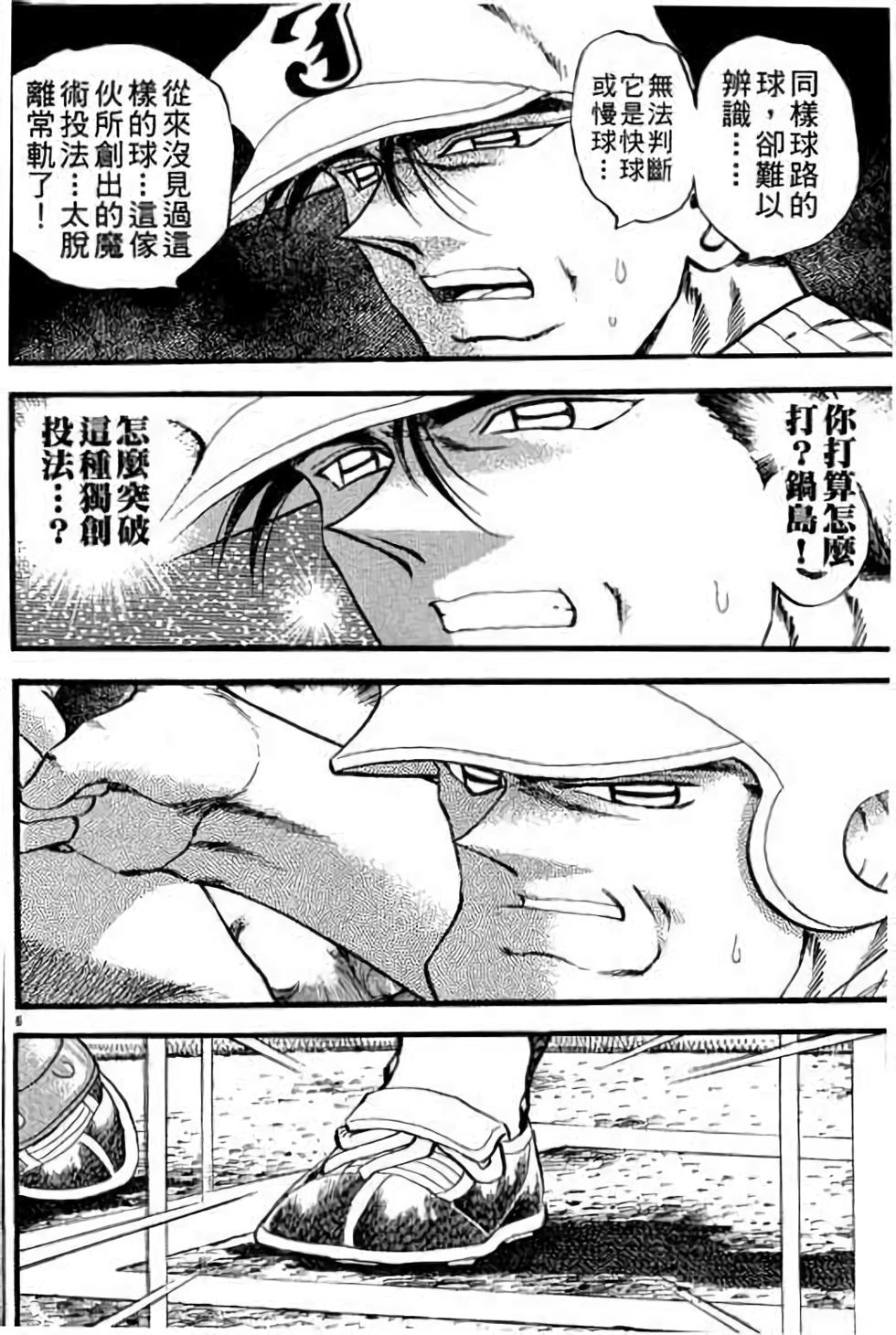 第126页