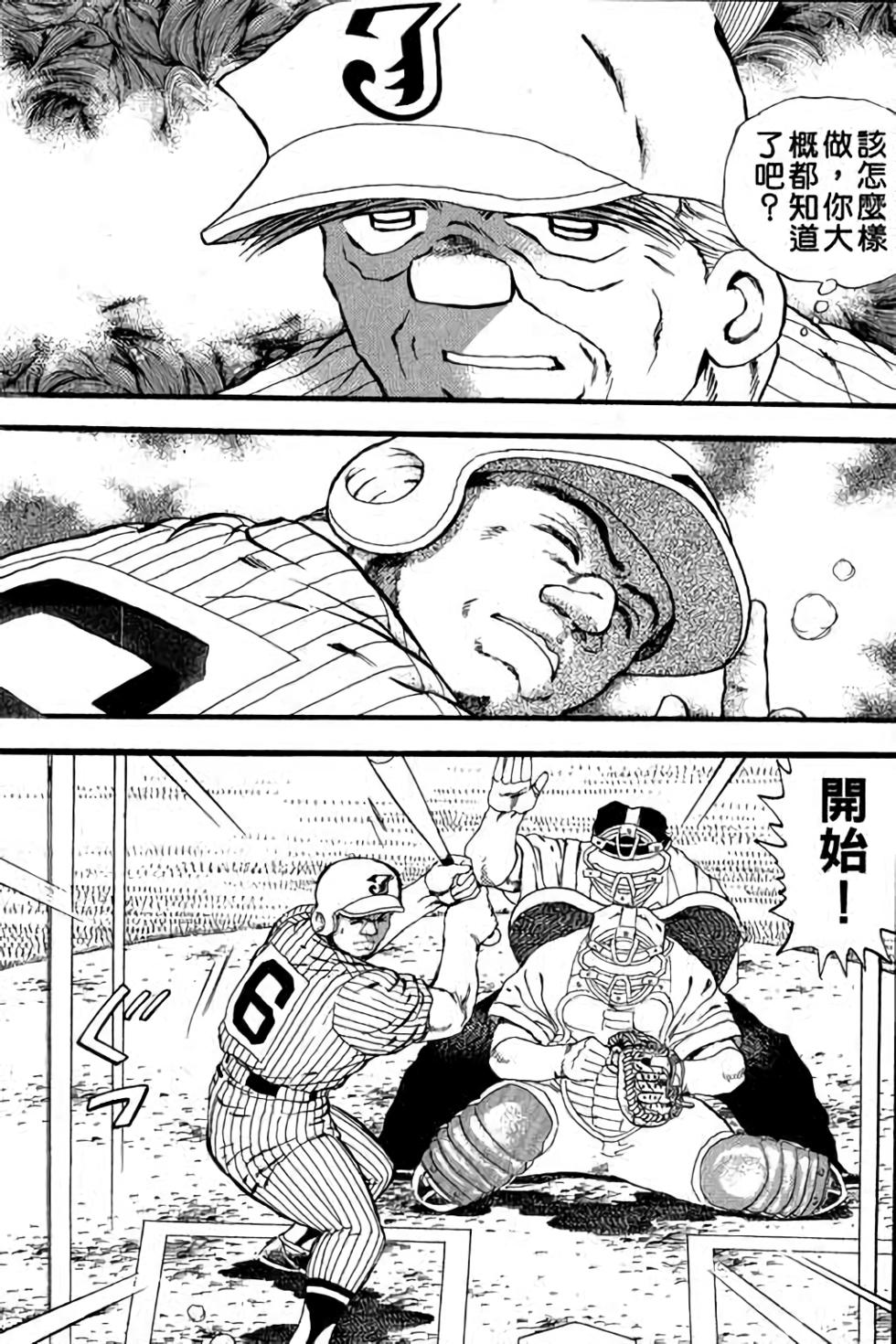 第147页