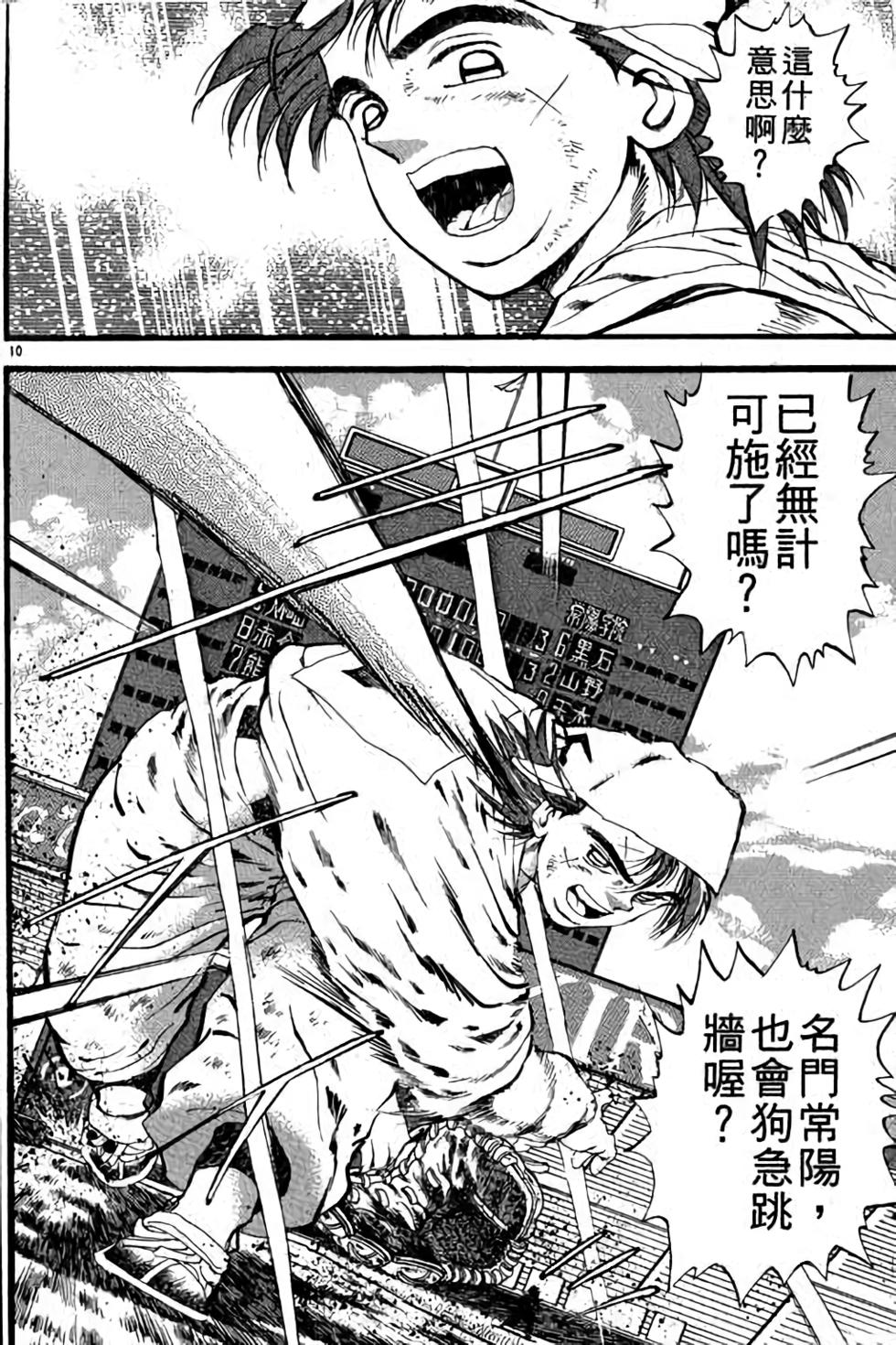 第150页
