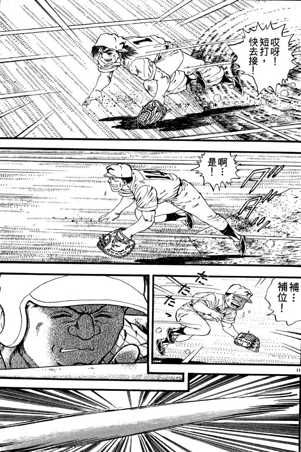 第151页