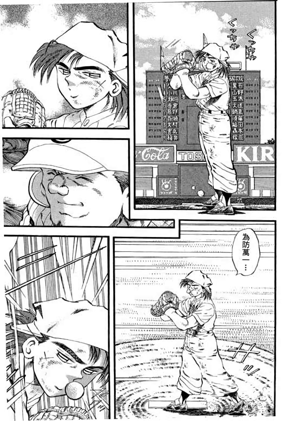 第165页
