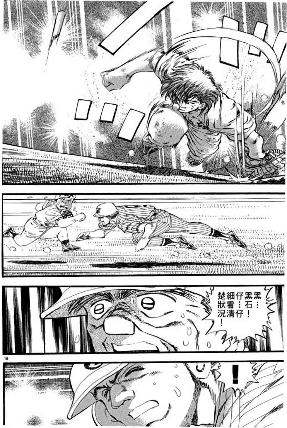 第176页