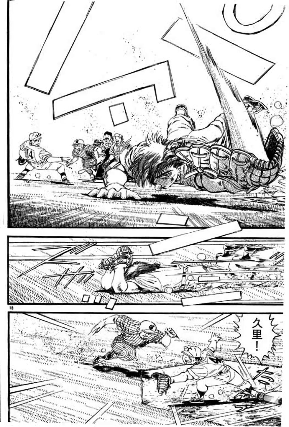 第178页
